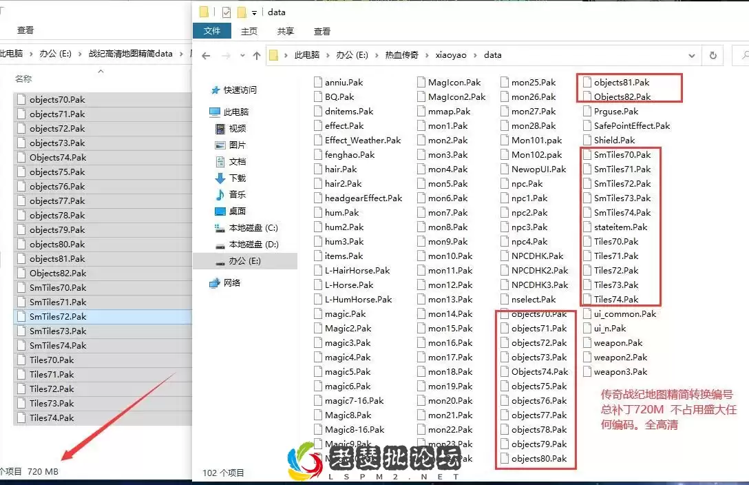 QQ截图20221014204301.webp