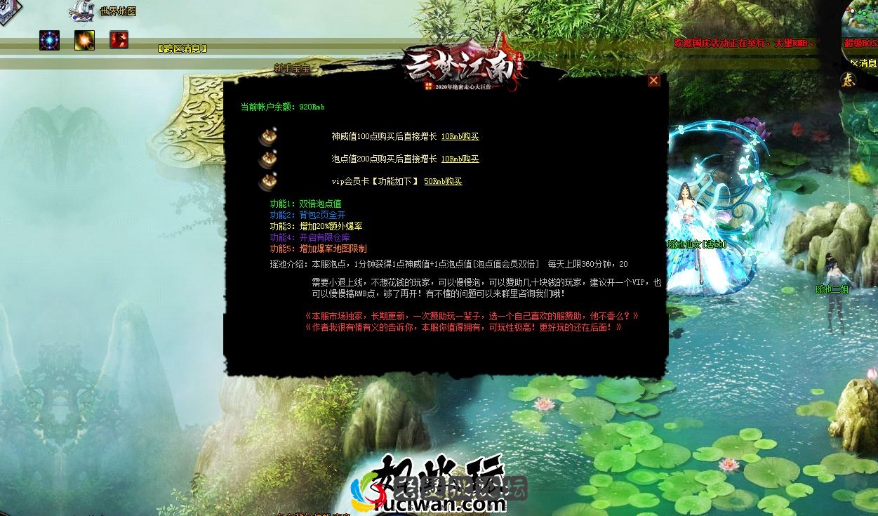 160319zp3lc4060p60qqee.webp