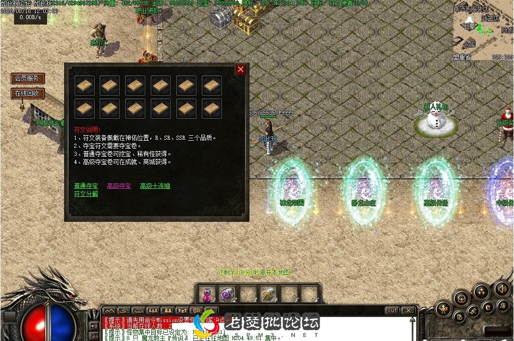 image.webp