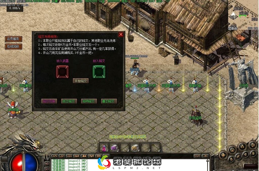 image.webp