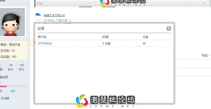image.webp