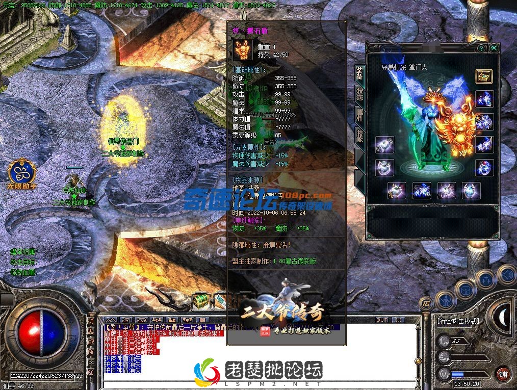 141142ulqmtq1cdd1iplkt.webp