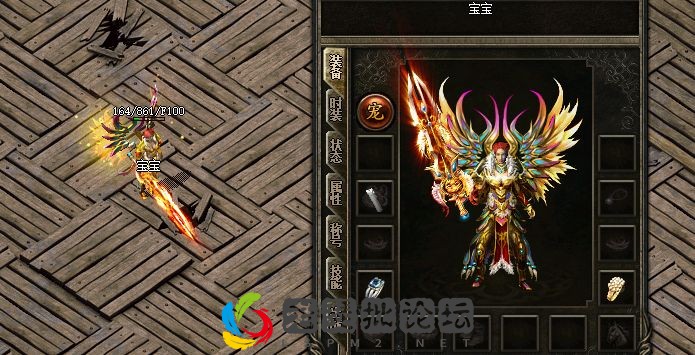 QQ图片20221022170817.webp