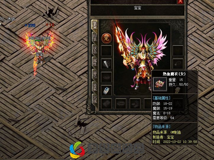 QQ图片20221022170828.webp