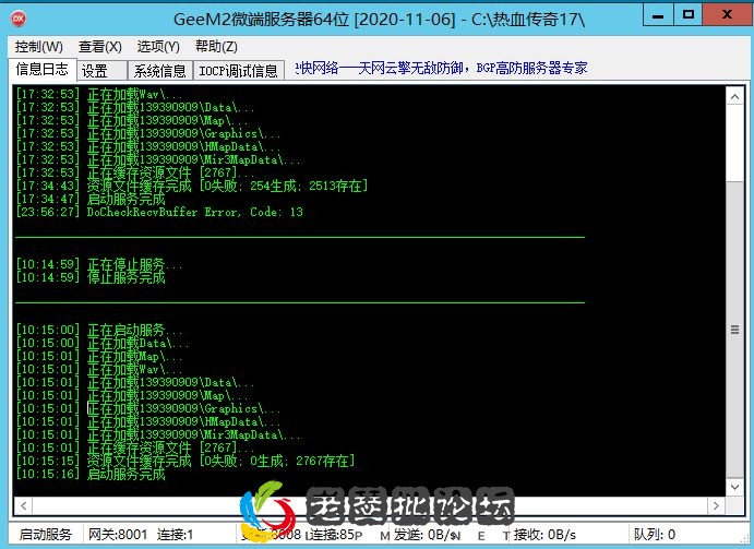 2.webp