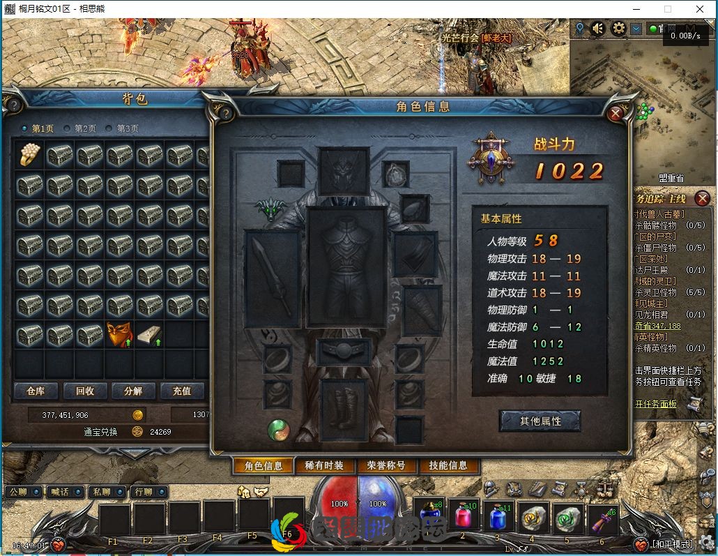 4.webp