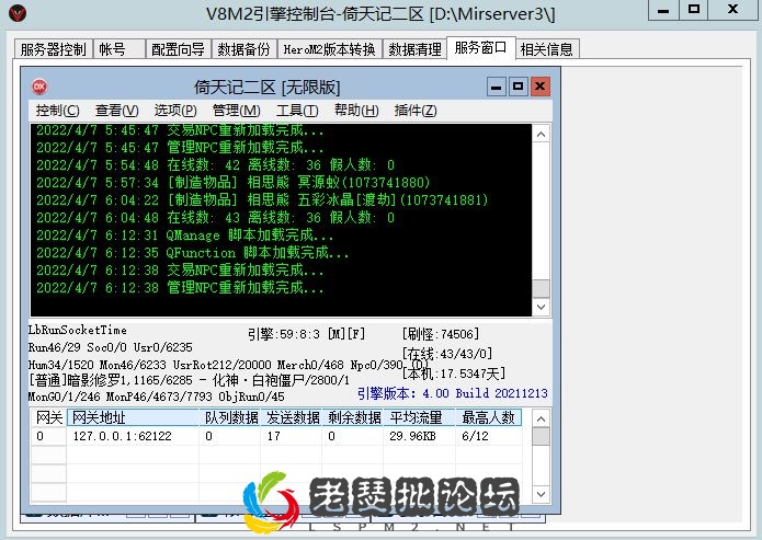 M2.webp