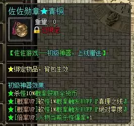 背包神器.webp