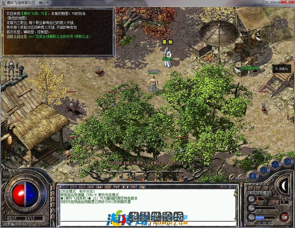 image.webp