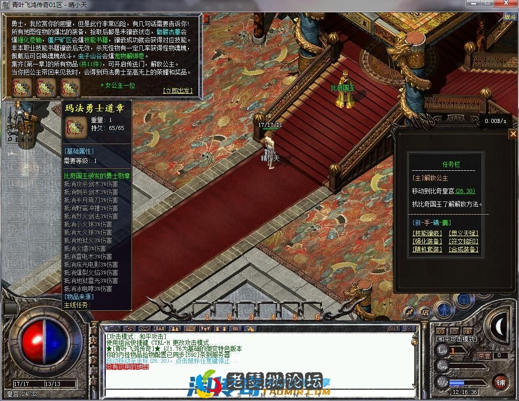 image.webp
