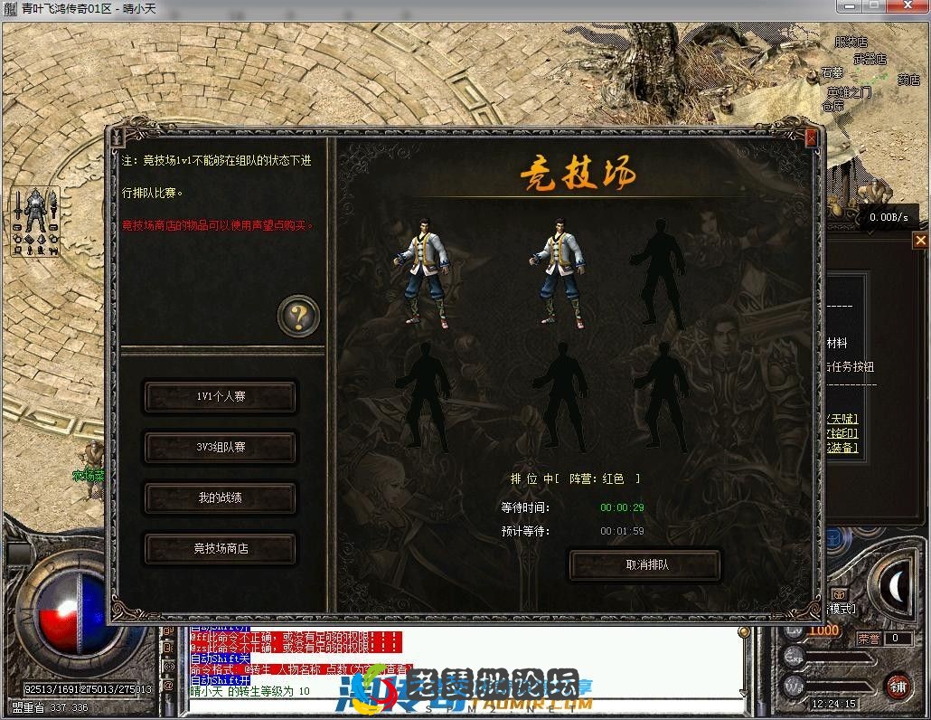 image.webp