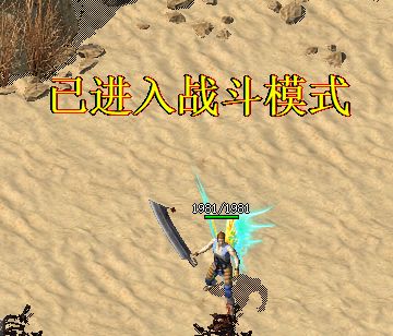 QQ截图20221028180254.webp