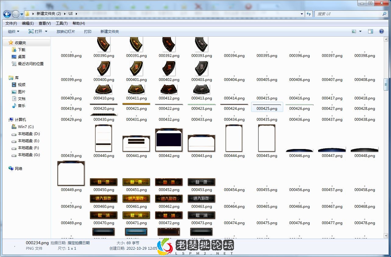 QQ图片20221029133701.webp
