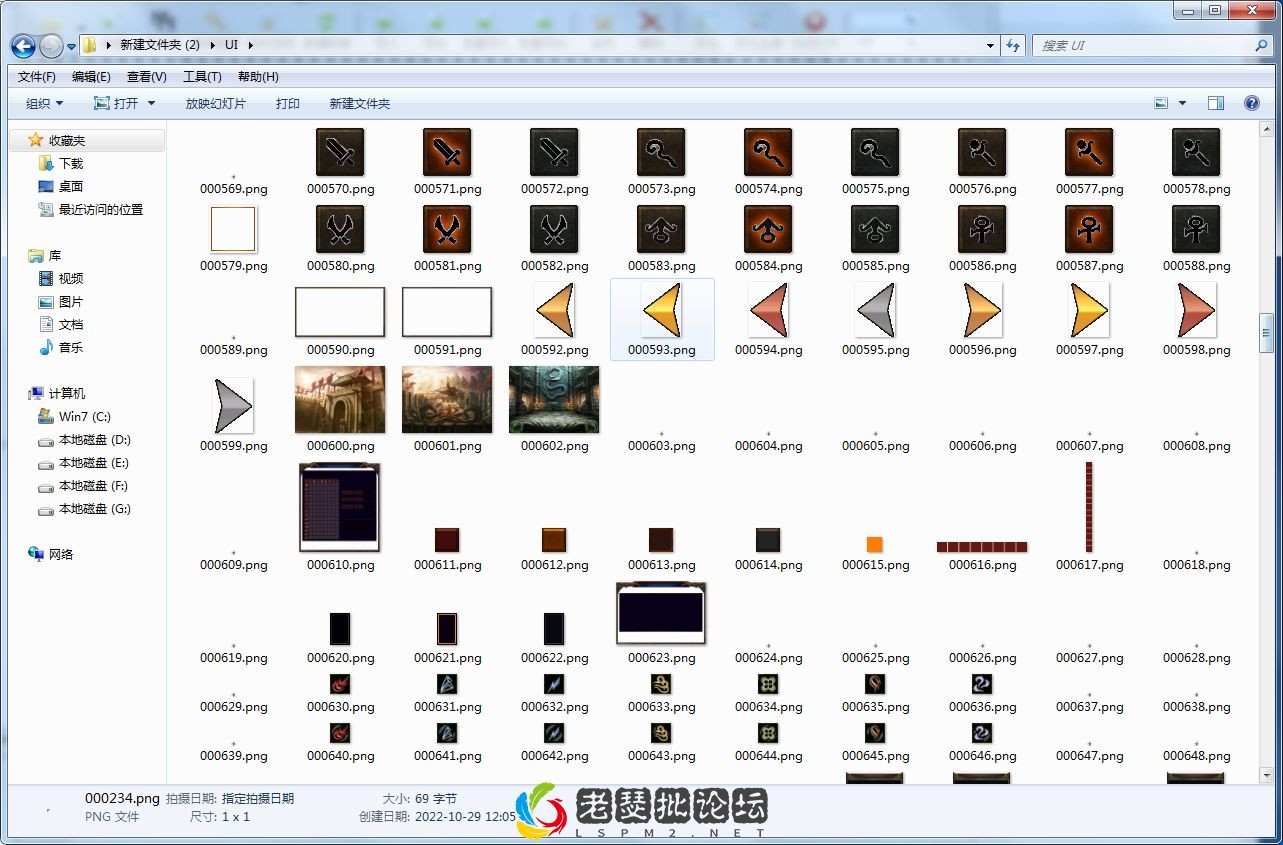 QQ图片20221029133719.webp
