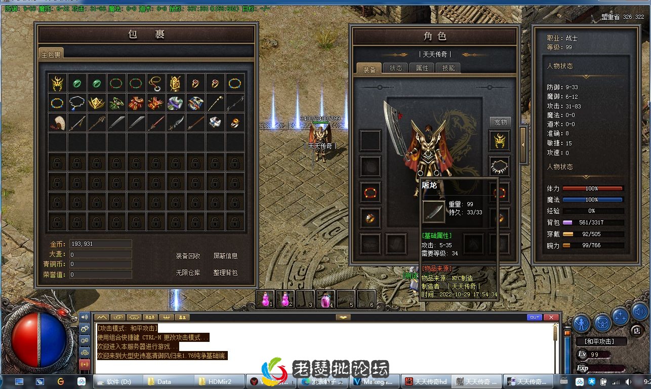 QQ图片20221030093010.webp