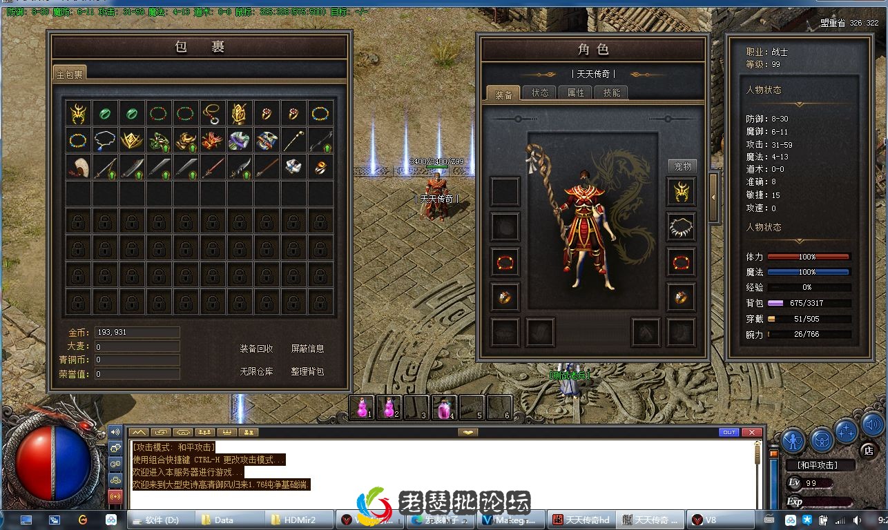 QQ图片20221030093016.webp
