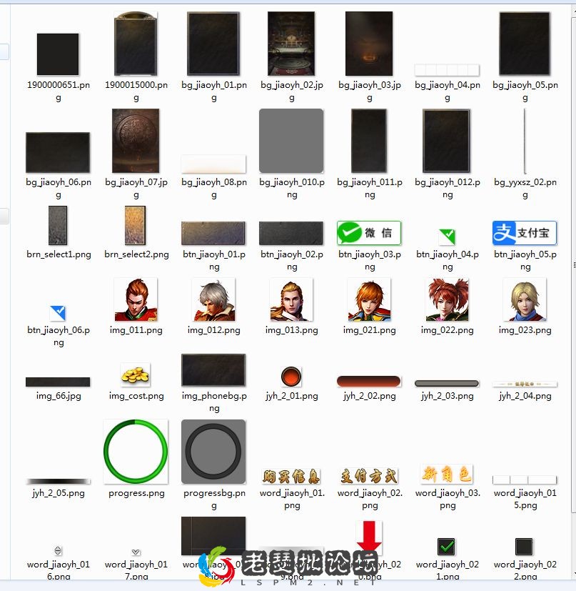 QQ图片20221030130851.webp
