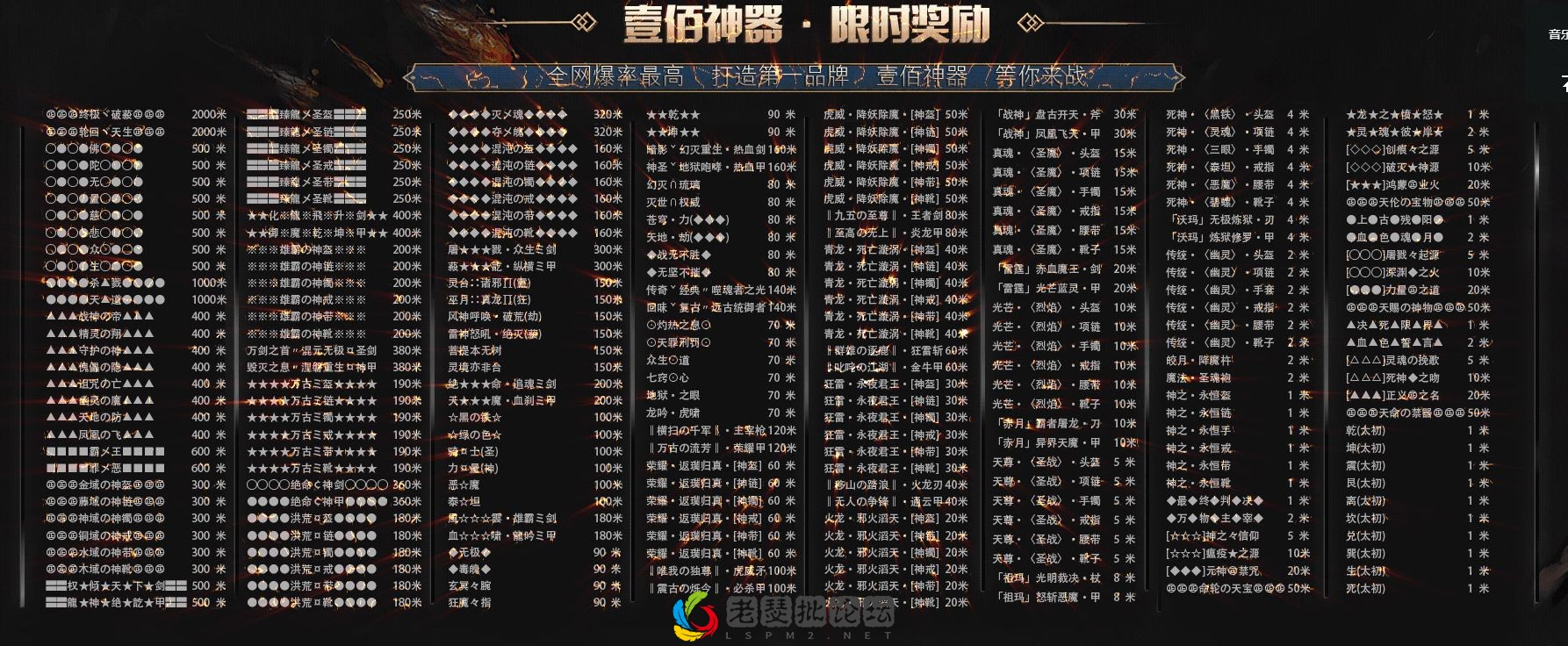 201209h4lze43l1db2d4e4.webp