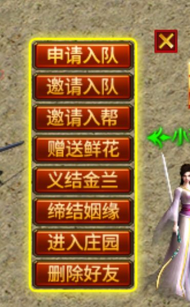 image.webp