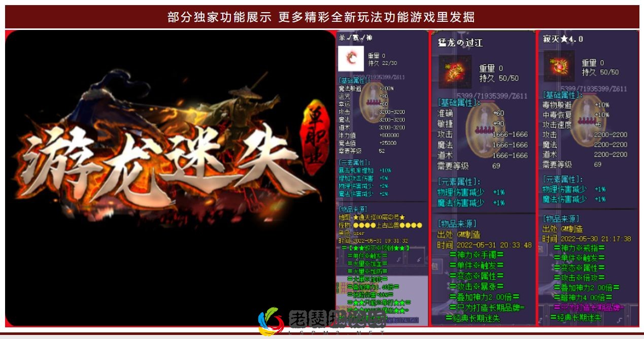 201435a5mon4enkhek58on.webp