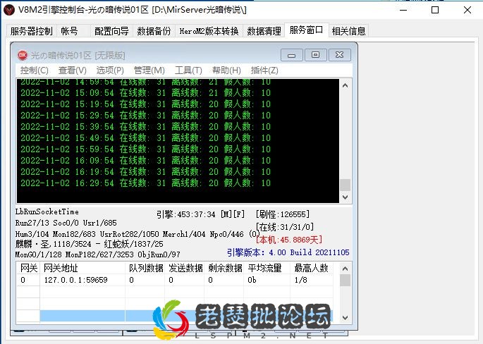 QQ图片20221102163637.webp