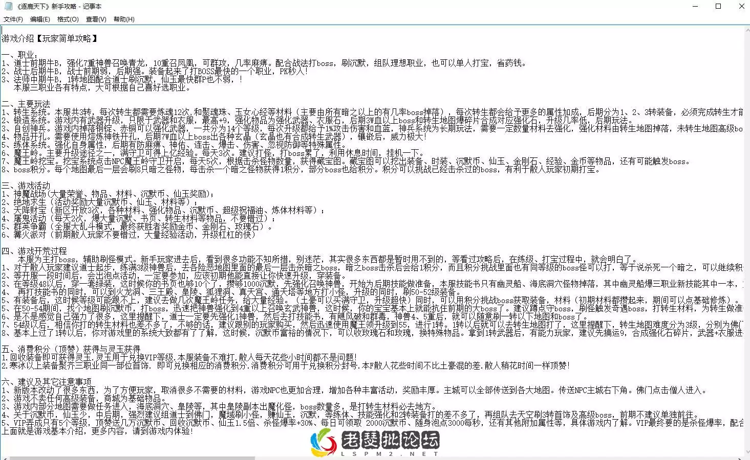 2.webp