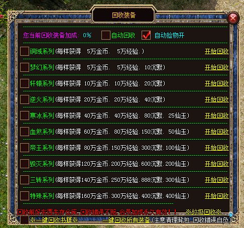 QQ图片20221103104401.webp