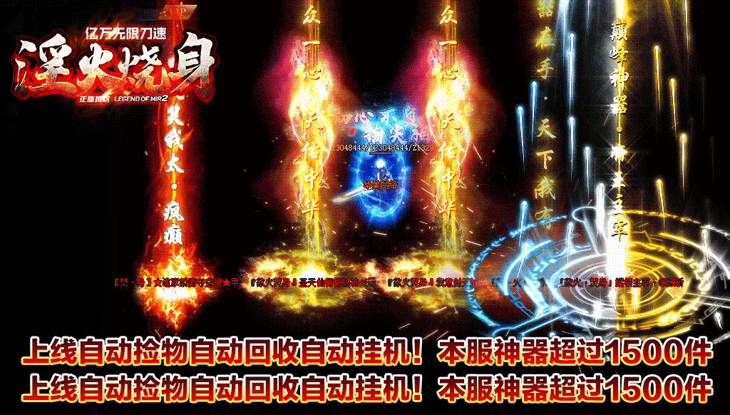 6.gif