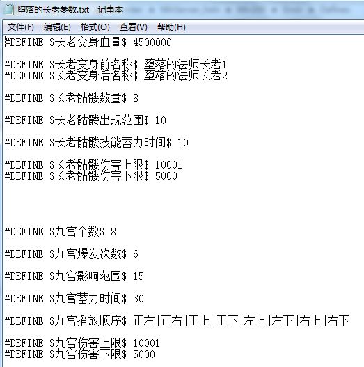 QQ图片20221103221954.webp