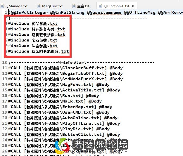 QQ图片20221103222136.webp