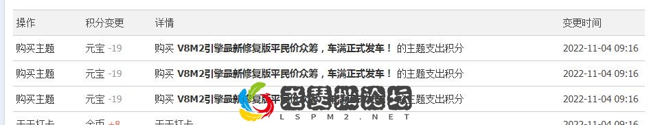 QQ图片20221104092153.webp