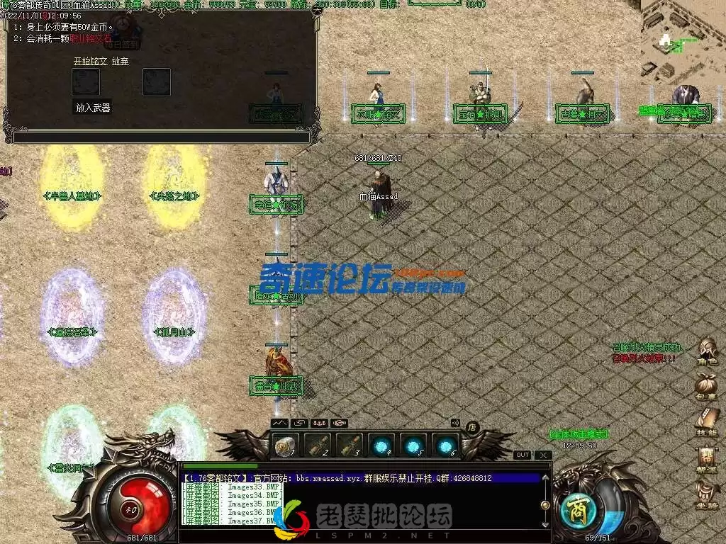 131144xhkyxtxh2yp82jok.webp