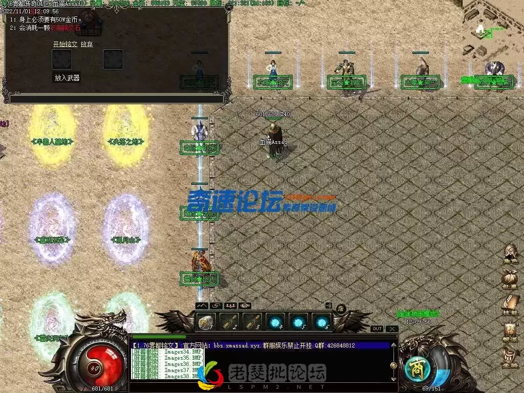 131146lcs4lz2hzl5ag5yl.webp