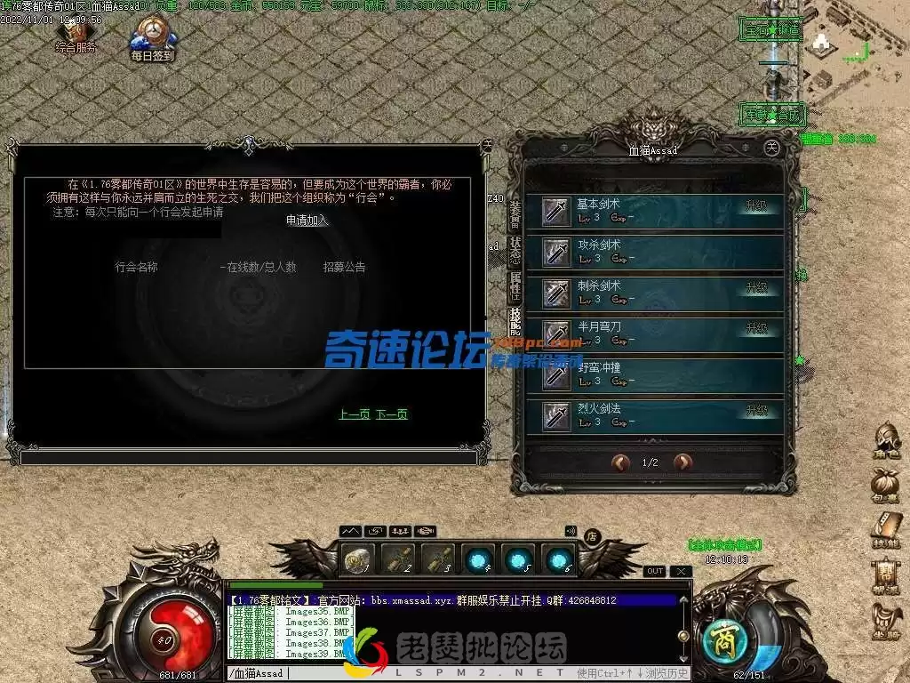 131147cp07re7vd0vwb7sd.webp