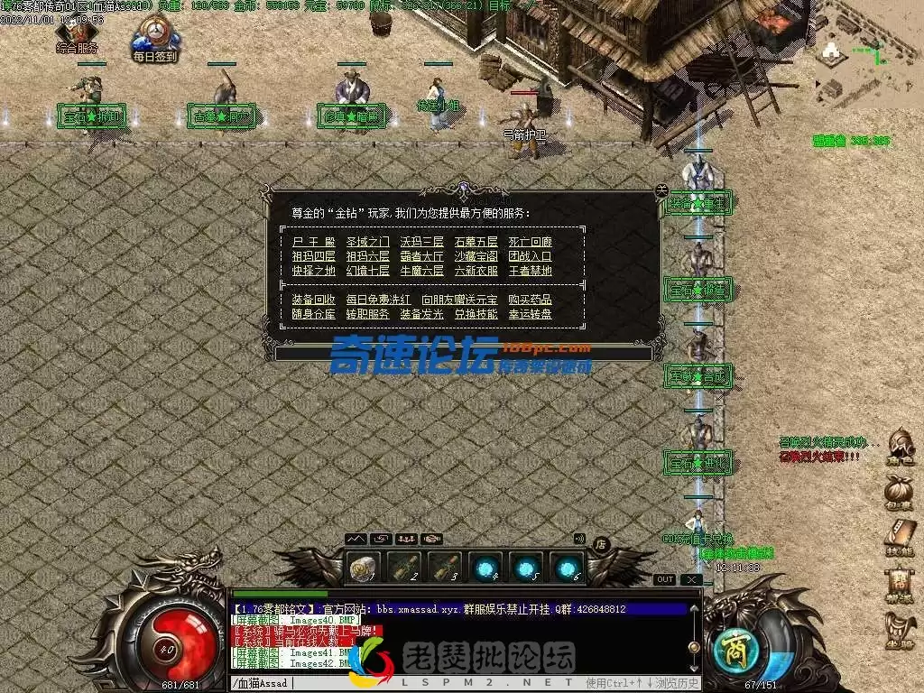 131149b0x6vs2qsvvjjj9s.webp
