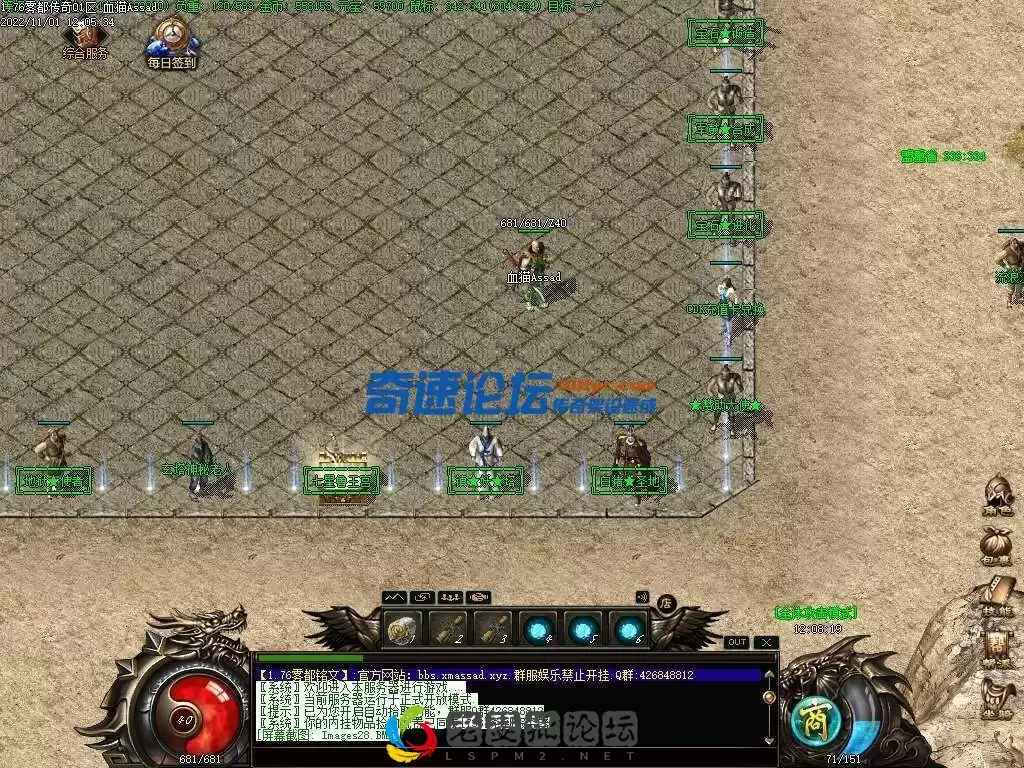131153k6zyxxvquprffp5d.webp