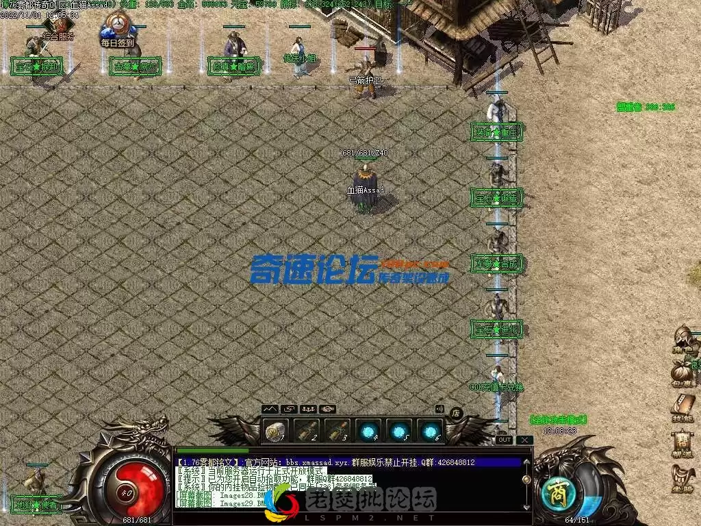 131154kwtj2wjz2g46x6yj.webp