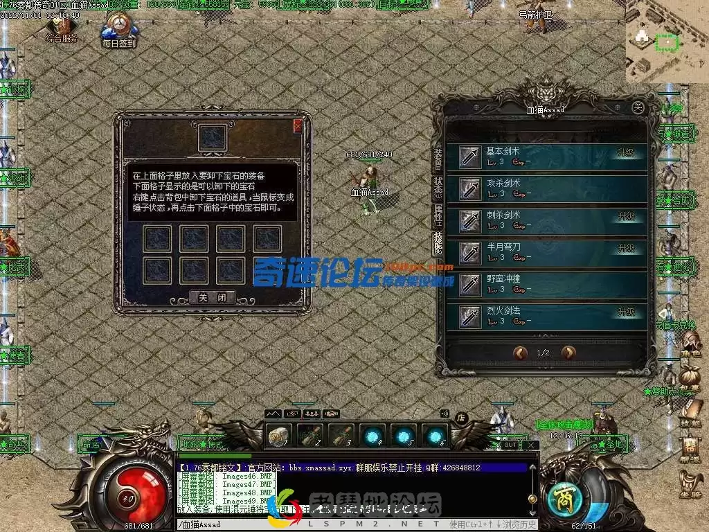 131153ptrr0r0ractpig3i.webp