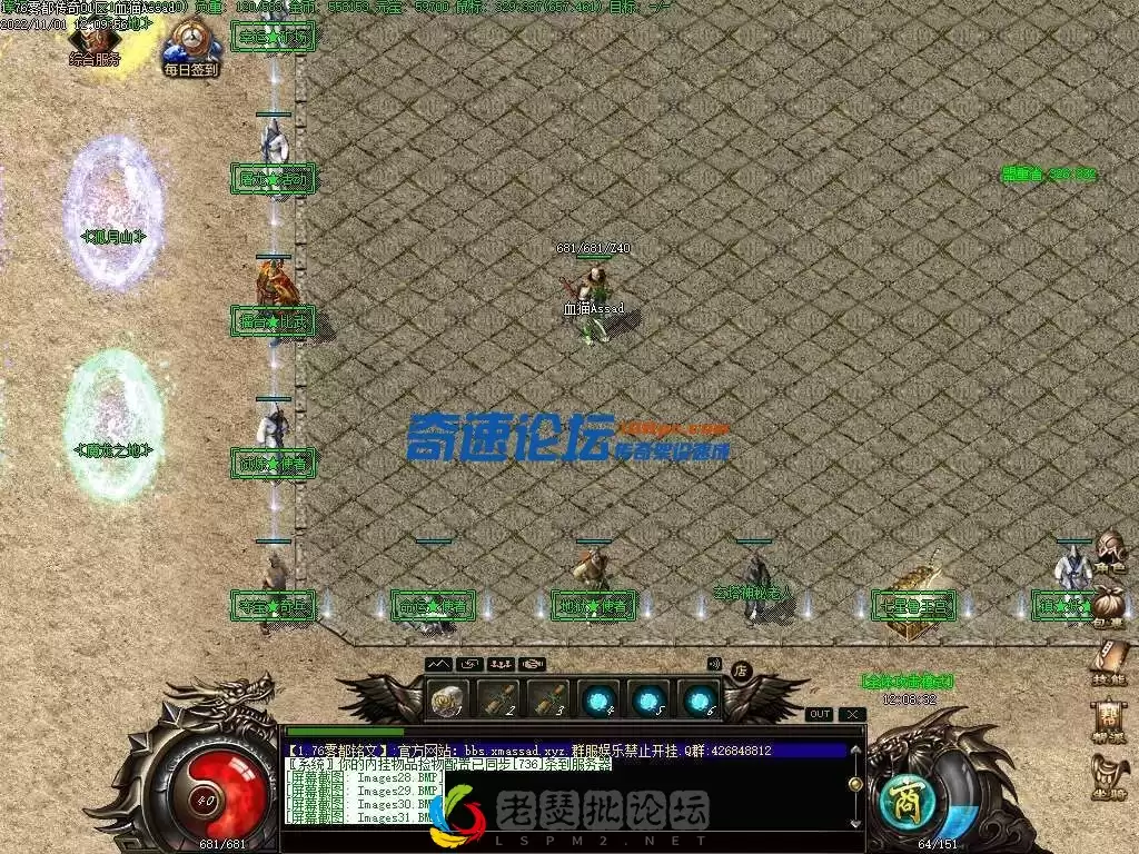131155ych7pafjs5a7hjcd.webp