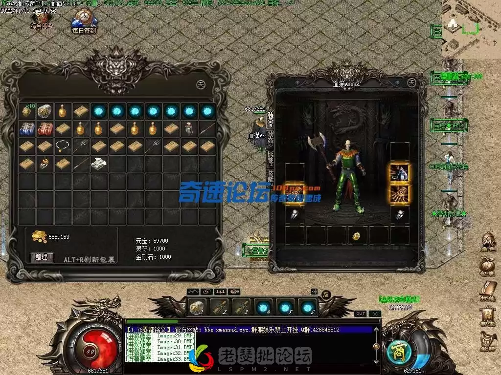 131156urlspp3l6hz13s6x.webp