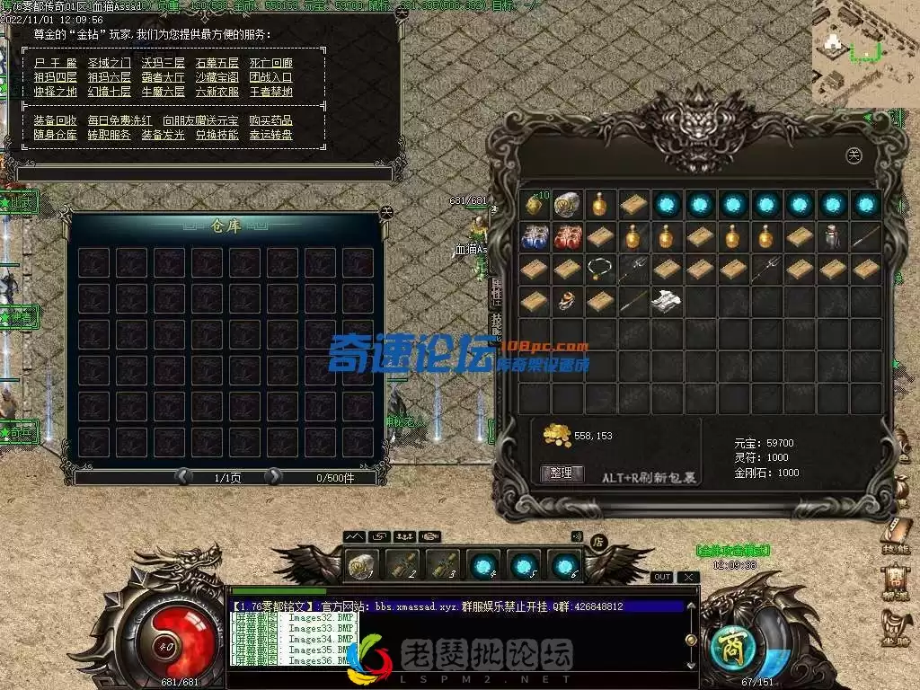 131158idk902dp0on90e2u.webp