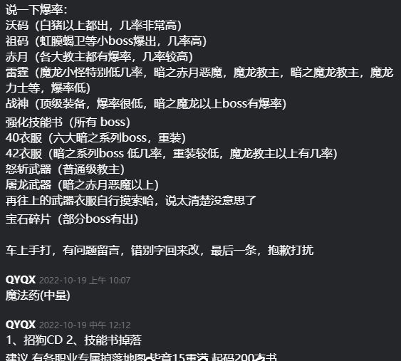 015449sq2q2d7p2dccdpbr.webp