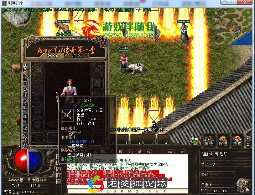 332.webp