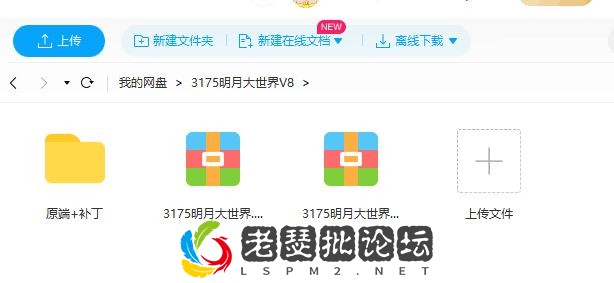 QQ图片20221108194726.webp