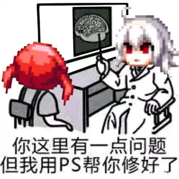 QQ图片20221108204342.webp