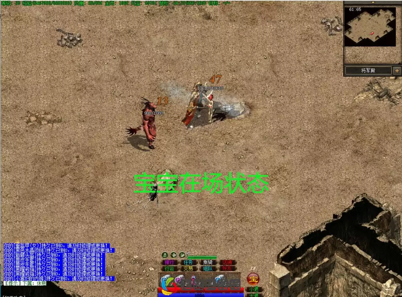 QQ图片20221109204021.webp
