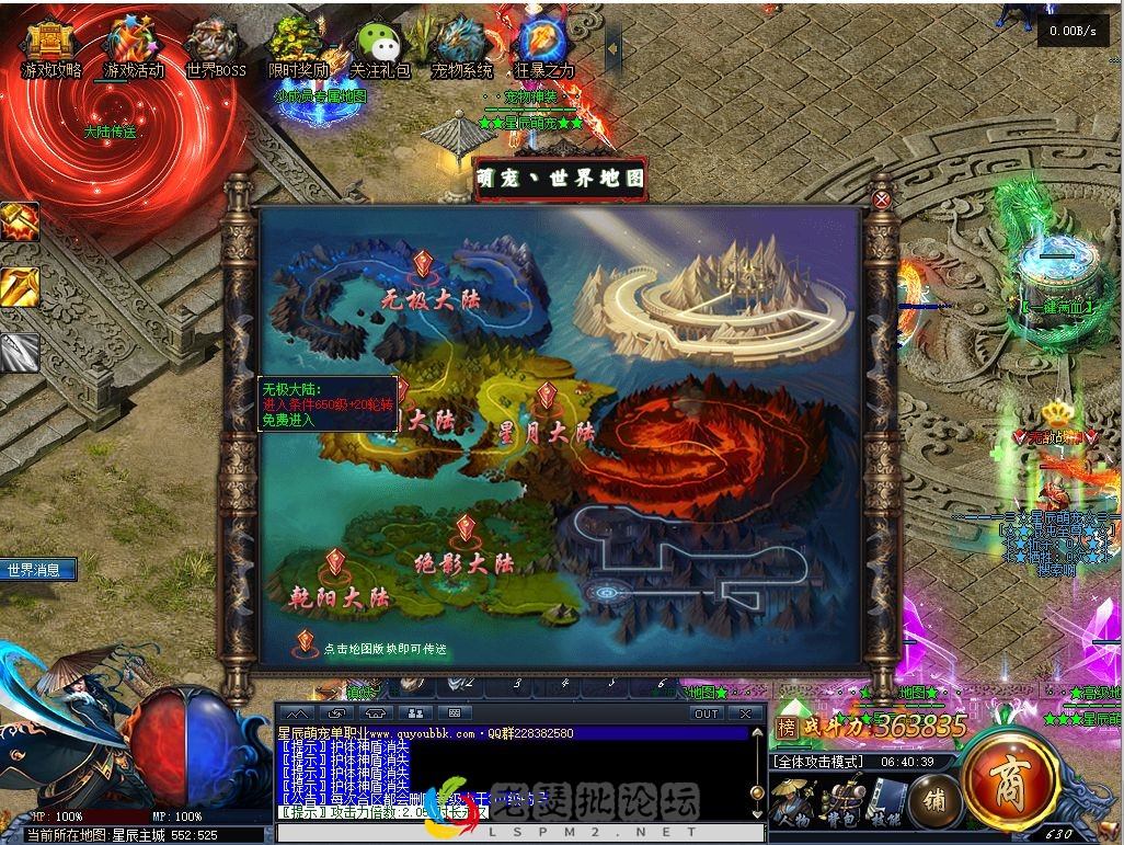 image.webp