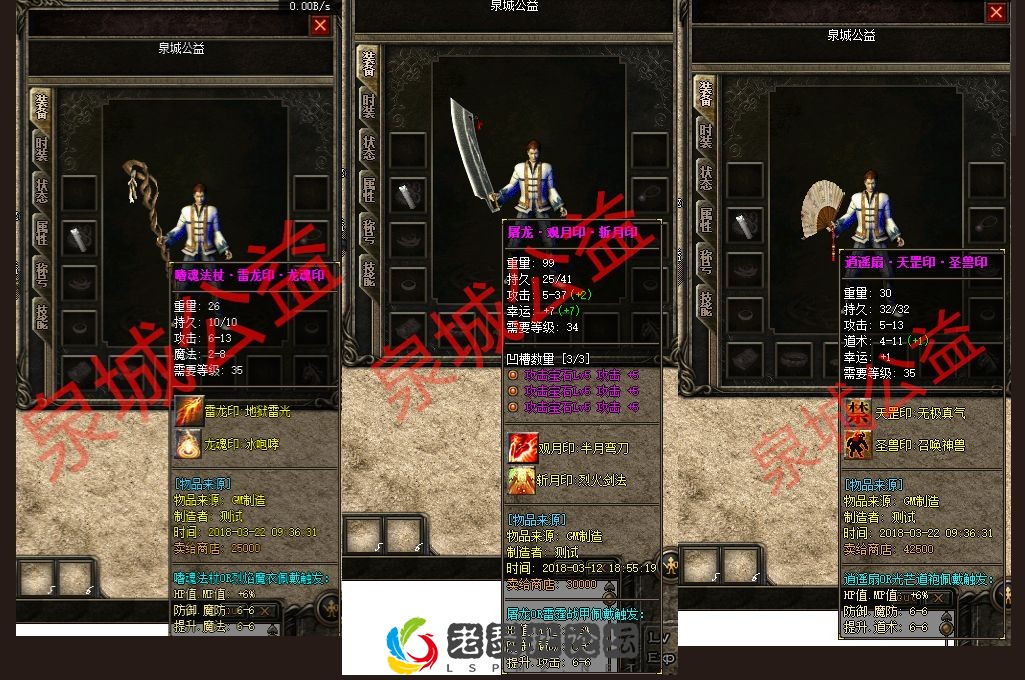 185829nxbyf8a1sl1fyslt.webp