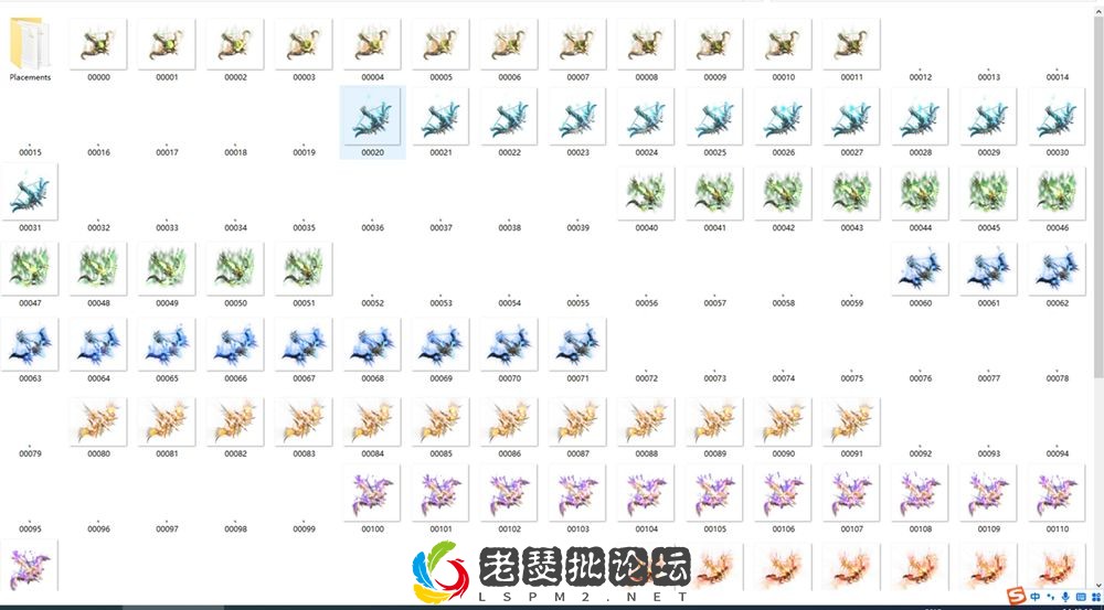 31套弓弩.webp
