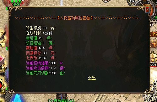 12.webp